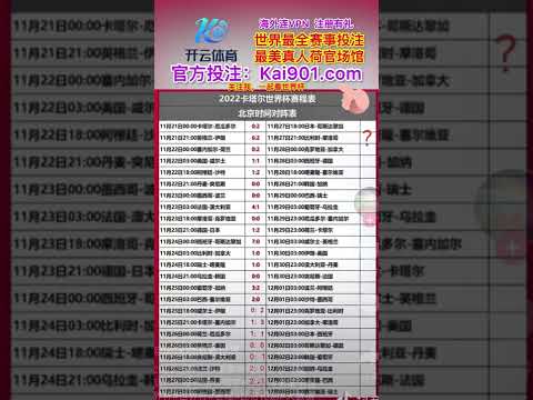 卡希尔心目,中的足球史,最佳阵容,万博manbetx体育平台,万博体育官网,万博体育app下载,ManBetX,SPORTS