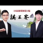 大乐透,奇观今年首,度亮相,万博manbetx体育平台,万博体育官网,万博体育app下载,ManBetX,SPORTS