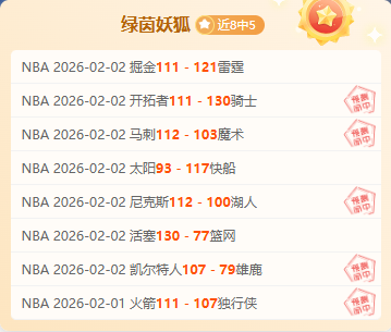 太阳报,挪威摩尔多,瓦战球迷欲,万博manbetx体育平台,万博体育官网,万博体育app下载,ManBetX,SPORTS