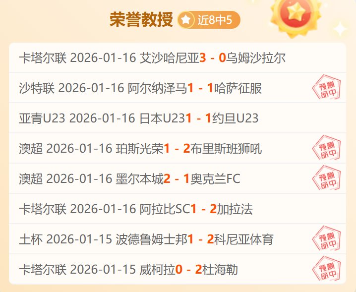 太阳报,挪威摩尔多,瓦战球迷欲,万博manbetx体育平台,万博体育官网,万博体育app下载,ManBetX,SPORTS