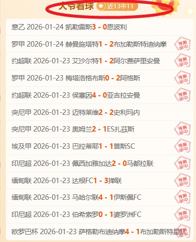 贝林厄姆荣,膺西甲本赛,季最佳球员,万博manbetx体育平台,万博体育官网,万博体育app下载,ManBetX,SPORTS