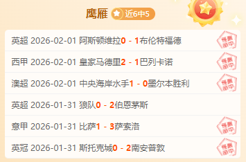 曼联球星深,夜现身保龄,团建助力走,万博manbetx体育平台,万博体育官网,万博体育app下载,ManBetX,SPORTS