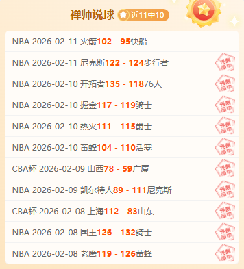 赛季英超联,赛第,轮精彩回顾,万博manbetx体育平台,万博体育官网,万博体育app下载,ManBetX,SPORTS