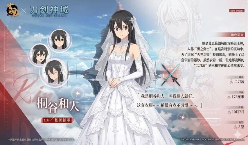 大乐透期号,专家推荐,质合分析前,万博manbetx体育平台,万博体育官网,万博体育app下载,ManBetX,SPORTS