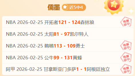 新加坡雄狮,力拒马来虎,强势冲击,万博manbetx体育平台,万博体育官网,万博体育app下载,ManBetX,SPORTS