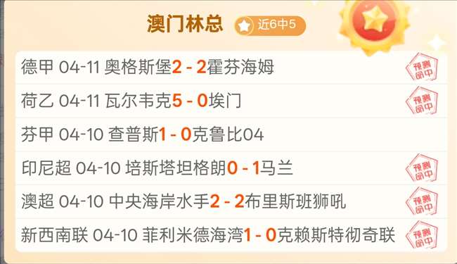 锡瓦斯体育,荣耀之战,主场能否再,万博manbetx体育平台,万博体育官网,万博体育app下载,ManBetX,SPORTS