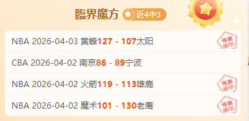 西哈姆,险胜狼队,英超赛事再,万博manbetx体育平台,万博体育官网,万博体育app下载,ManBetX,SPORTS