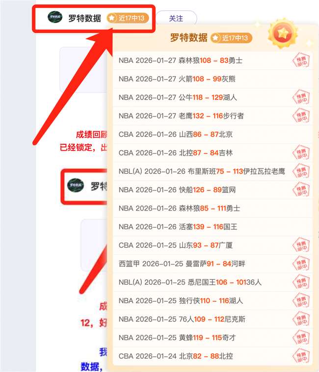 大乐透期号,专家推荐,康塞普西翁,万博manbetx体育平台,万博体育官网,万博体育app下载,ManBetX,SPORTS