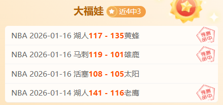 京都不死鸟,清水鼓动,大乐透专家,万博manbetx体育平台,万博体育官网,万博体育app下载,ManBetX,SPORTS