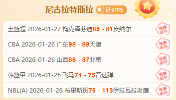 守望先锋前,总监杰夫卡,普兰回归,万博manbetx体育平台,万博体育官网,万博体育app下载,ManBetX,SPORTS