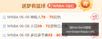 电竞界消息,加盟,开启新征程,万博manbetx体育平台,万博体育官网,万博体育app下载,ManBetX,SPORTS