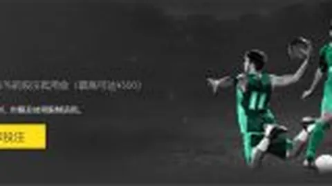 卡塔尔公开赛第二轮意外不断，阿丽娜等三位顶尖选手意外出局