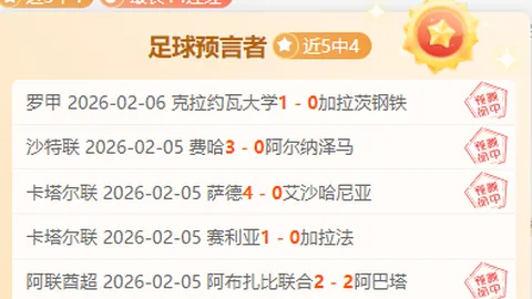 申花铁心决裂？当家归化国脚或将告别，双方僵持不下，争夺战升级！