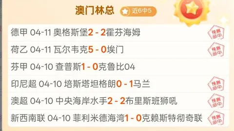 锡瓦斯体育：荣耀之战，主场能否再创辉煌？