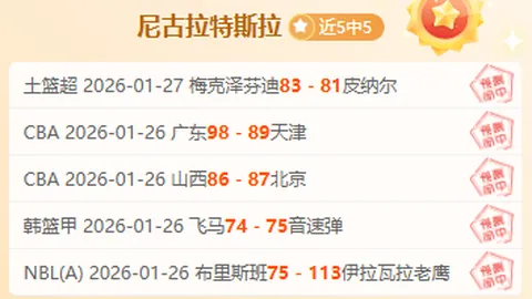 守望先锋前总监杰夫卡普兰回归，推出新作加州传奇